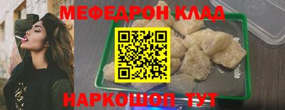 кокаин премиум Азнакаево