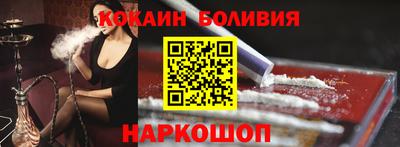 крисы Абинск