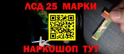эйфоретик Абакан