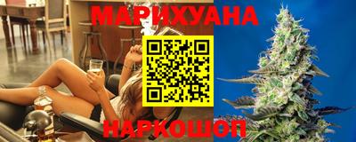 кокаин премиум Азнакаево