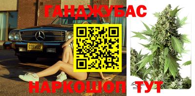эйфоретик Абакан