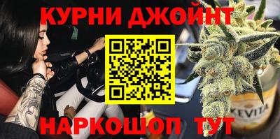 кокаин премиум Азнакаево