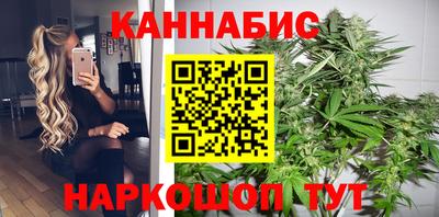 кокаин премиум Азнакаево
