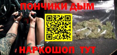 кокаин премиум Азнакаево