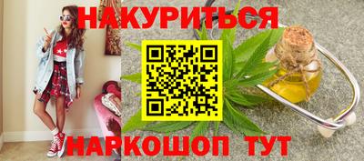 кокаин премиум Азнакаево