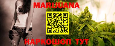 эйфоретик Абакан