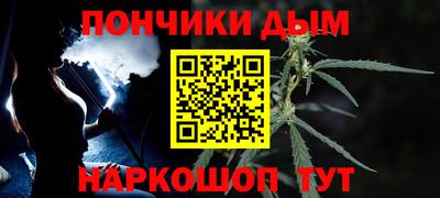 эйфоретик Абакан
