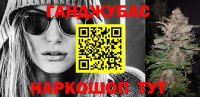 кокаин премиум Азнакаево