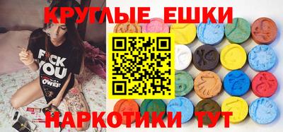 кокаин премиум Азнакаево
