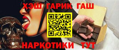 эйфоретик Абакан