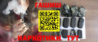 кокаин премиум Азнакаево
