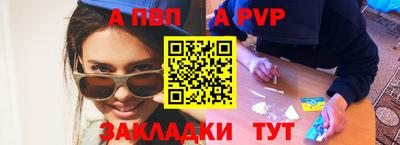 кокаин премиум Азнакаево