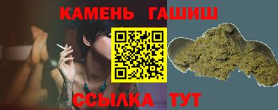 эйфоретик Абакан