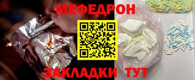 кокаин премиум Азнакаево