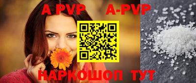 кокаин премиум Азнакаево