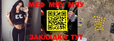 кокаин премиум Азнакаево