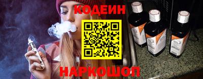 кокаин премиум Азнакаево